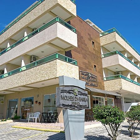 Pousada Molhes Da Barra Torres Εξωτερικό φωτογραφία